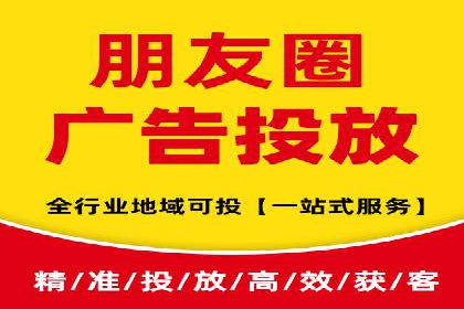 百度推广优化案例解析，揭秘优化之道