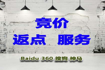 案例分享：SEM优化助力家居行业增长